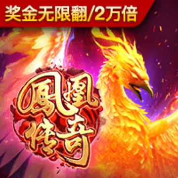 百姓彩票welcome购彩大厅