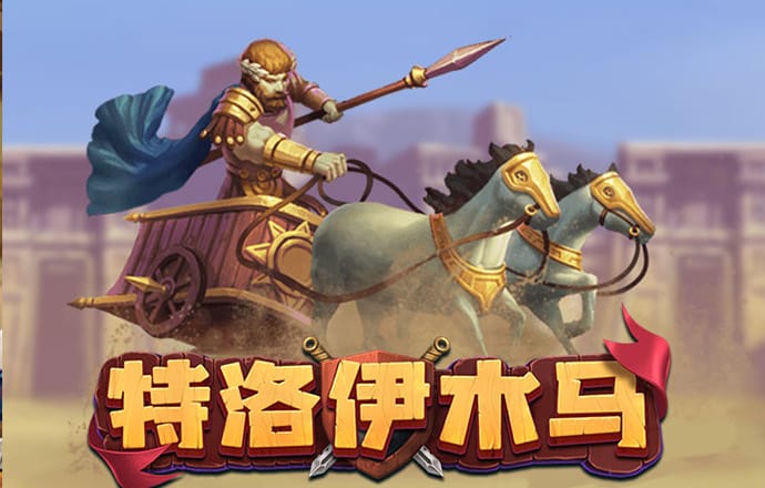 bsport体育在线官网