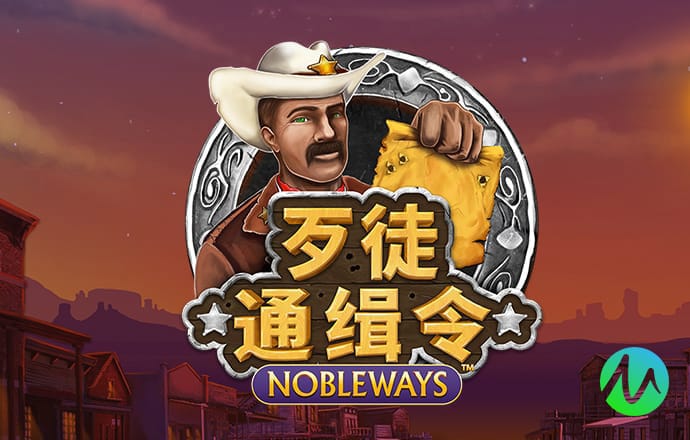 利来体育综合