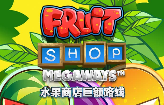 85体育平台下载