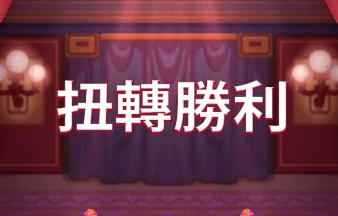 BSportAPP在线登录